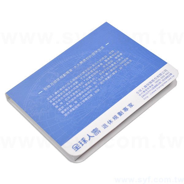 三合一銅版紙封面款便利貼-封面彩印(霧膜)-內頁單色印刷-尖頭PET五色標_1